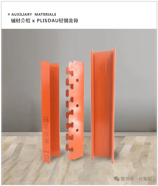 49.png
