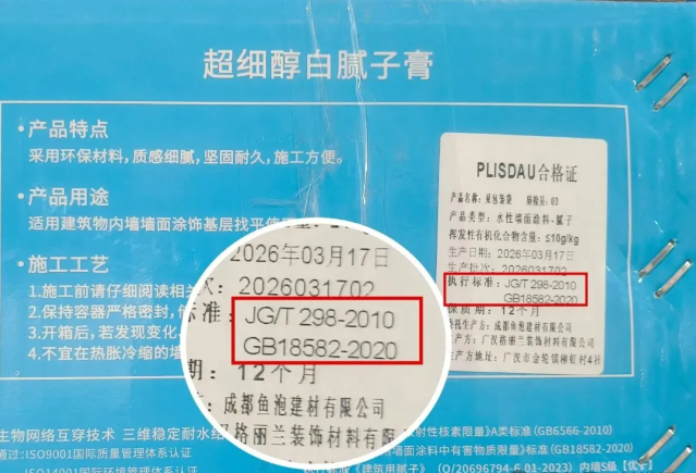 1776222998734.png 4.png